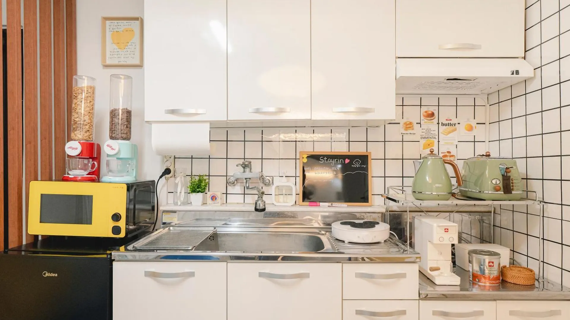 Near Lotte World, Kspo Dome, Coex, Olympic Park, 2 Rooms, 1 Queen Beds, 2Single Bed, 4 People Σεούλ