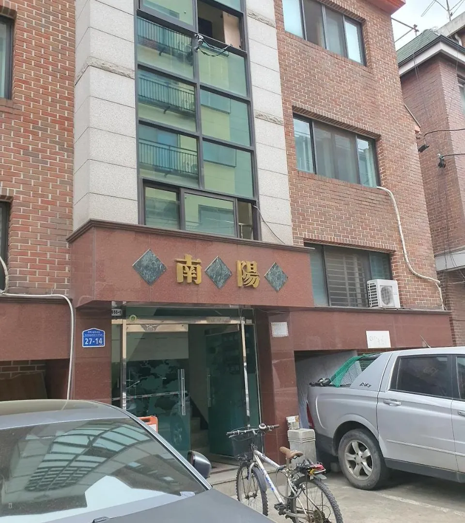 Near Lotte World, Kspo Dome, Coex, Olympic Park, 2 Rooms, 1 Queen Beds, 2Single Bed, 4 People Σεούλ Διαμέρισμα