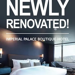 מלון Imperial Palace Boutique Itaewon - Renovated In 2025, סיאול